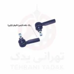 سیبک فرمان سوزوکی ویتارا