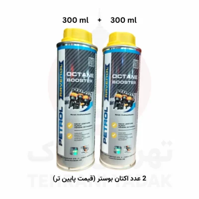 اکتان بوستر