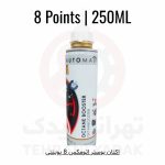اکتان بوستر اتومکس 8 پوینتی