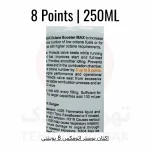 اکتان بوستر اتومکس مدل 8 پوینتی