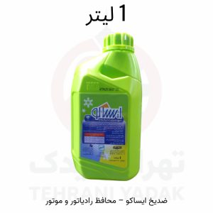 ضد یخ ایساکو